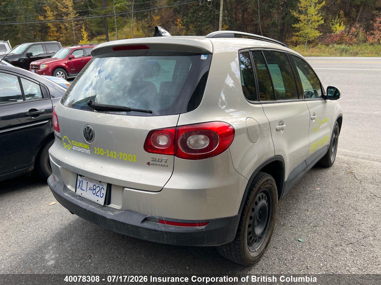2009 VOLKSWAGEN TIGUAN SE/SEL thumbnail 5