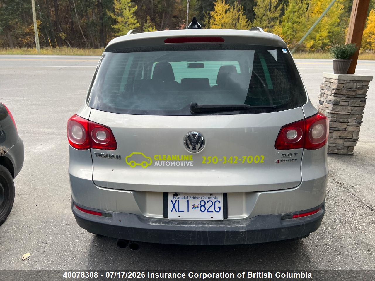2009 VOLKSWAGEN TIGUAN SE/SEL thumbnail 6