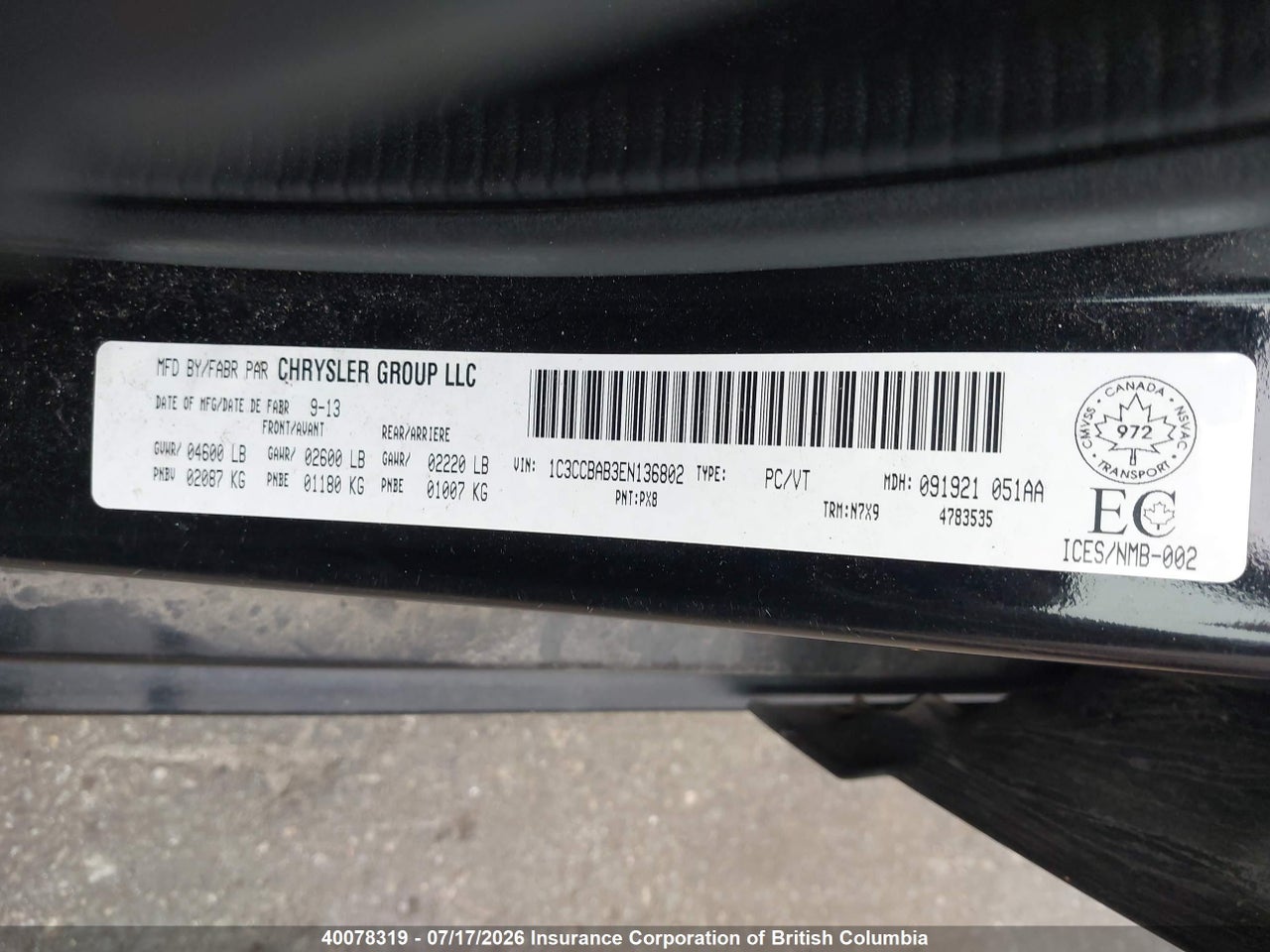 2014 CHRYSLER 200 thumbnail 10