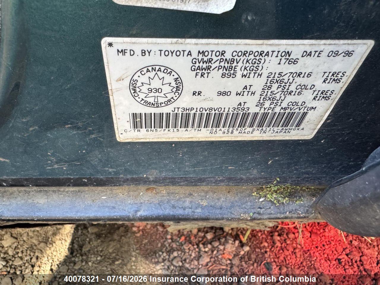 1997 TOYOTA RAV4 thumbnail 6