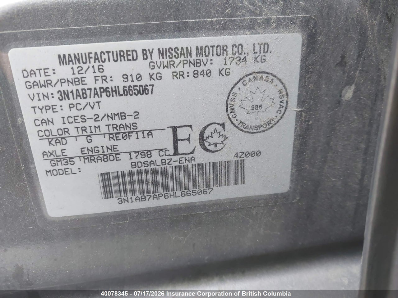 2017 NISSAN SENTRA 1.8 S/1.8 SL/1.8 SV thumbnail 10