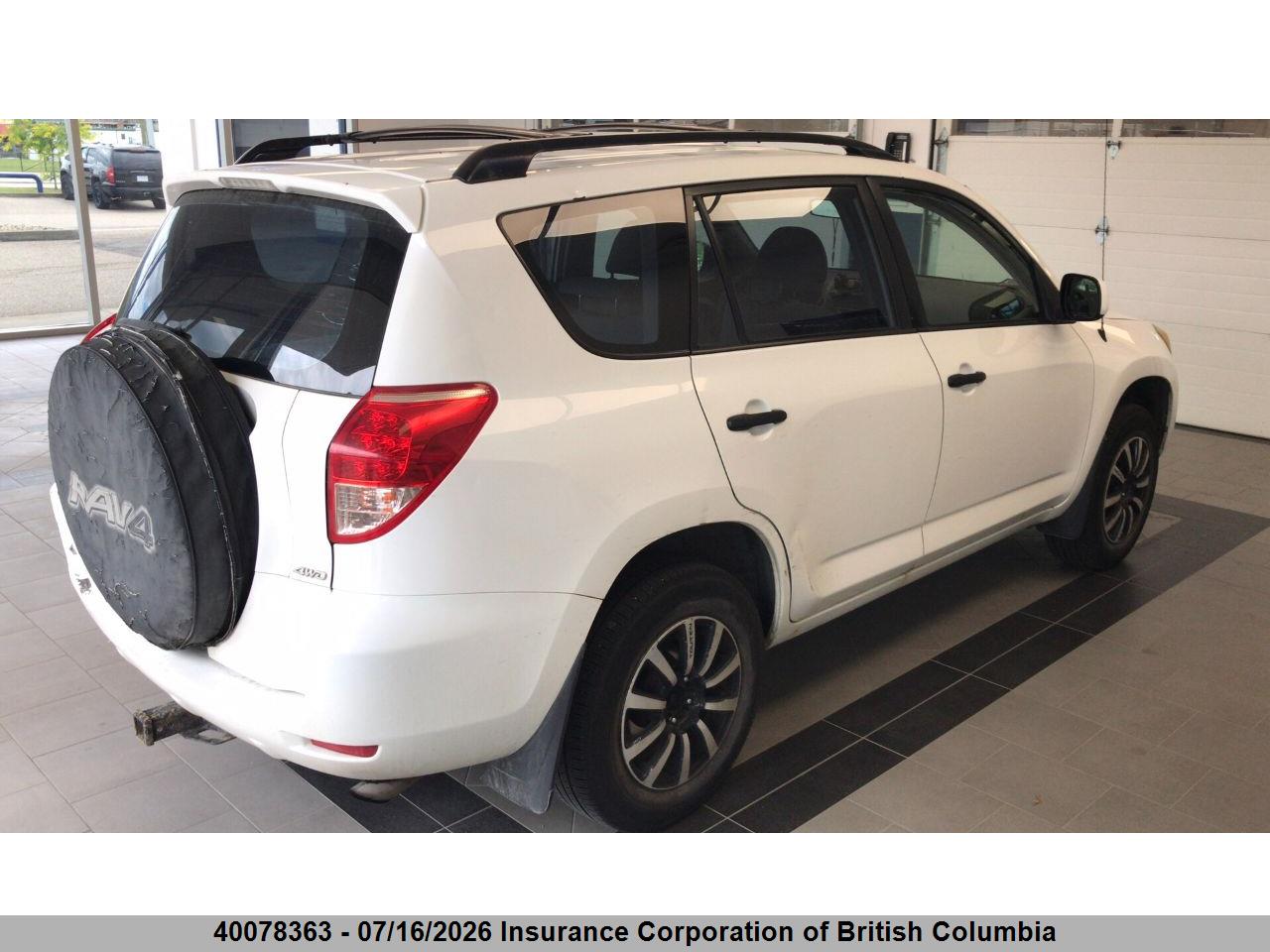 2008 TOYOTA RAV4 thumbnail 5