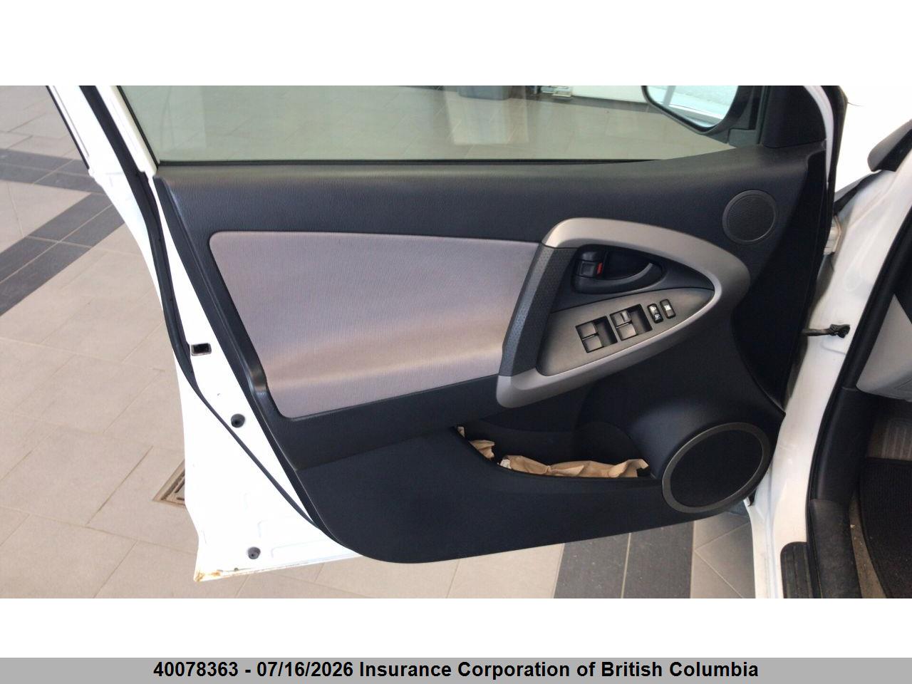 2008 TOYOTA RAV4 thumbnail 8