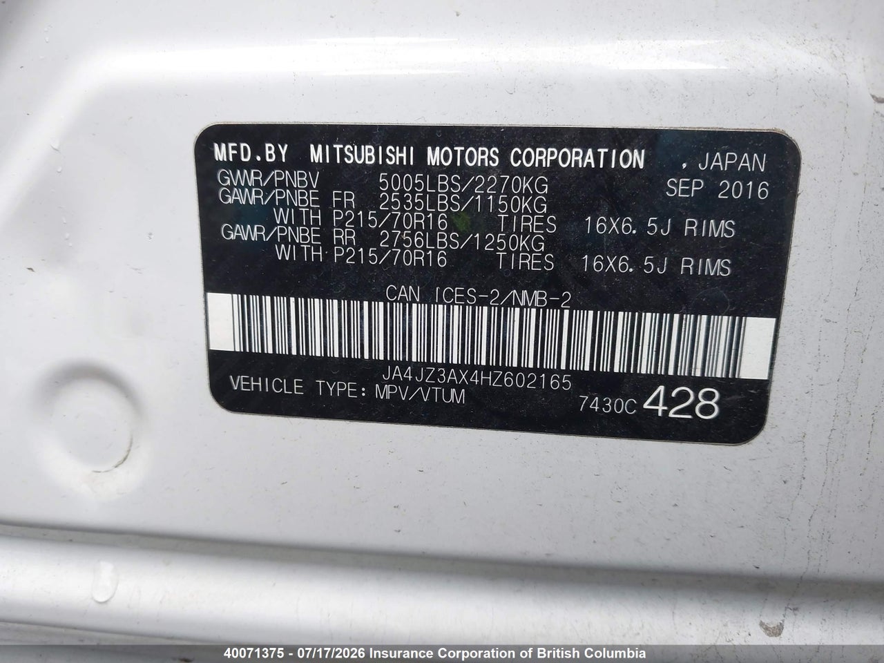 2017 MITSUBISHI OUTLANDER SE/SEL thumbnail 10