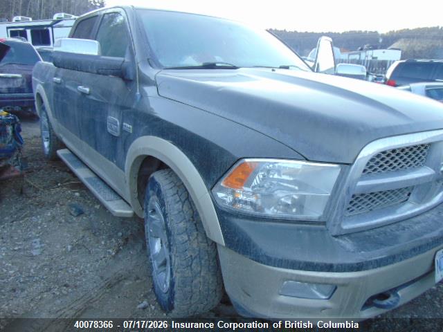 2011 DODGE RAM 1500 thumbnail 2