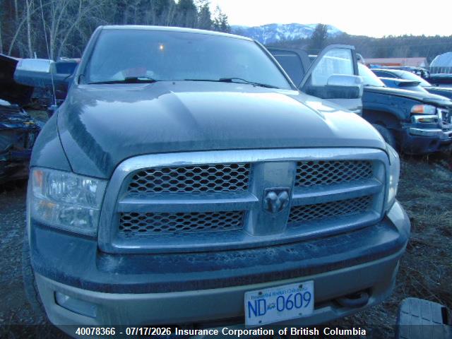 2011 DODGE RAM 1500 thumbnail 7