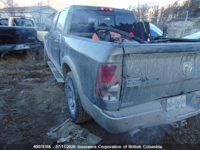 2011 DODGE RAM 1500 thumbnail 8