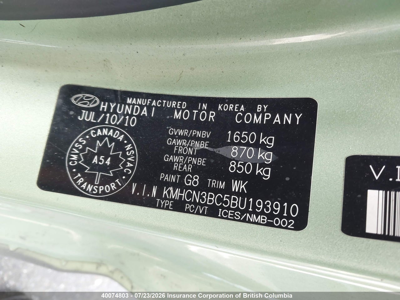 2011 HYUNDAI ACCENT SE thumbnail 10