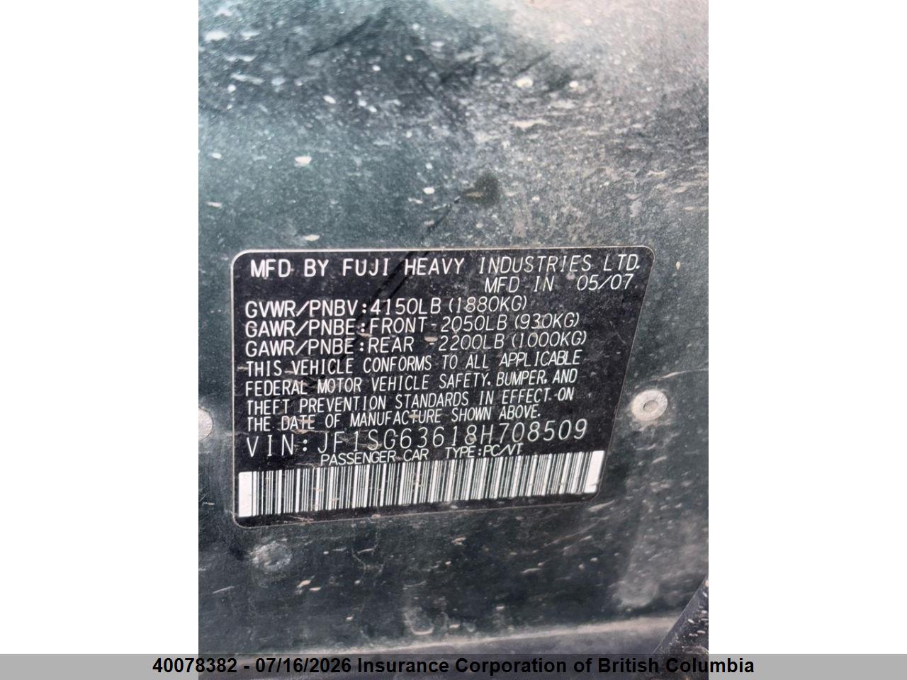 2008 SUBARU FORESTER X thumbnail 8