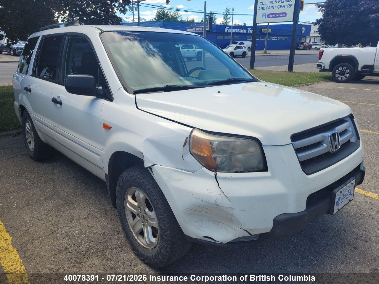 2007 HONDA PILOT thumbnail 2