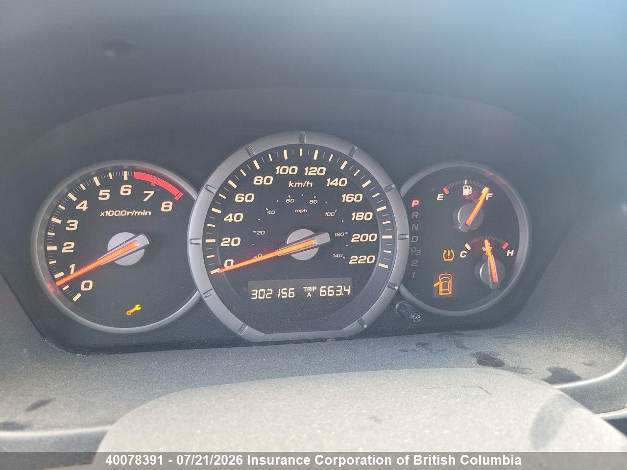 2007 HONDA PILOT thumbnail 12