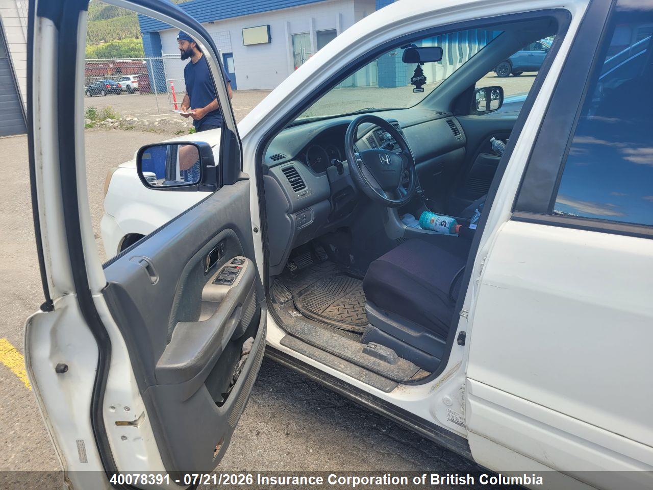 2007 HONDA PILOT thumbnail 8