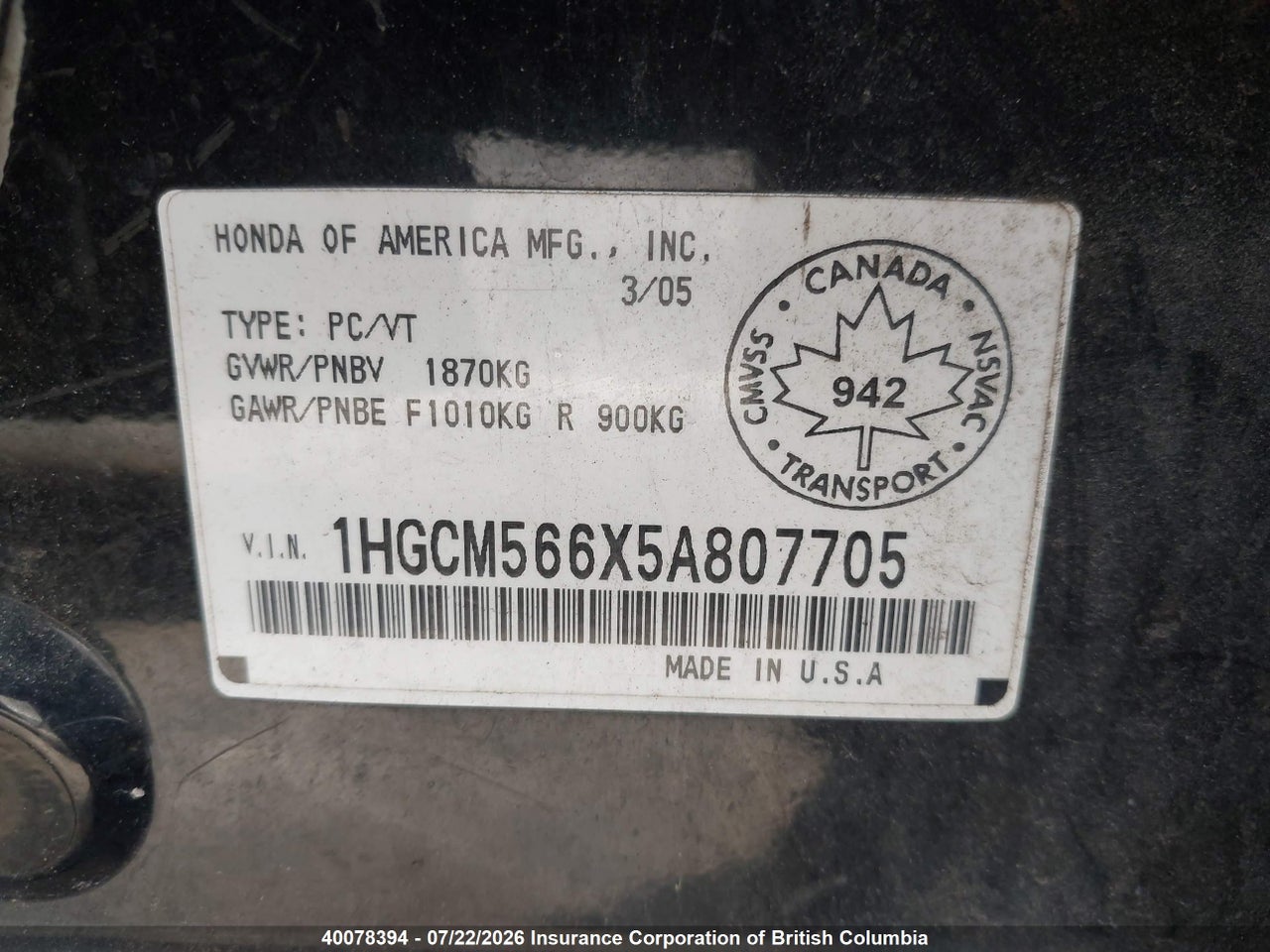 2005 HONDA ACCORD EX thumbnail 10