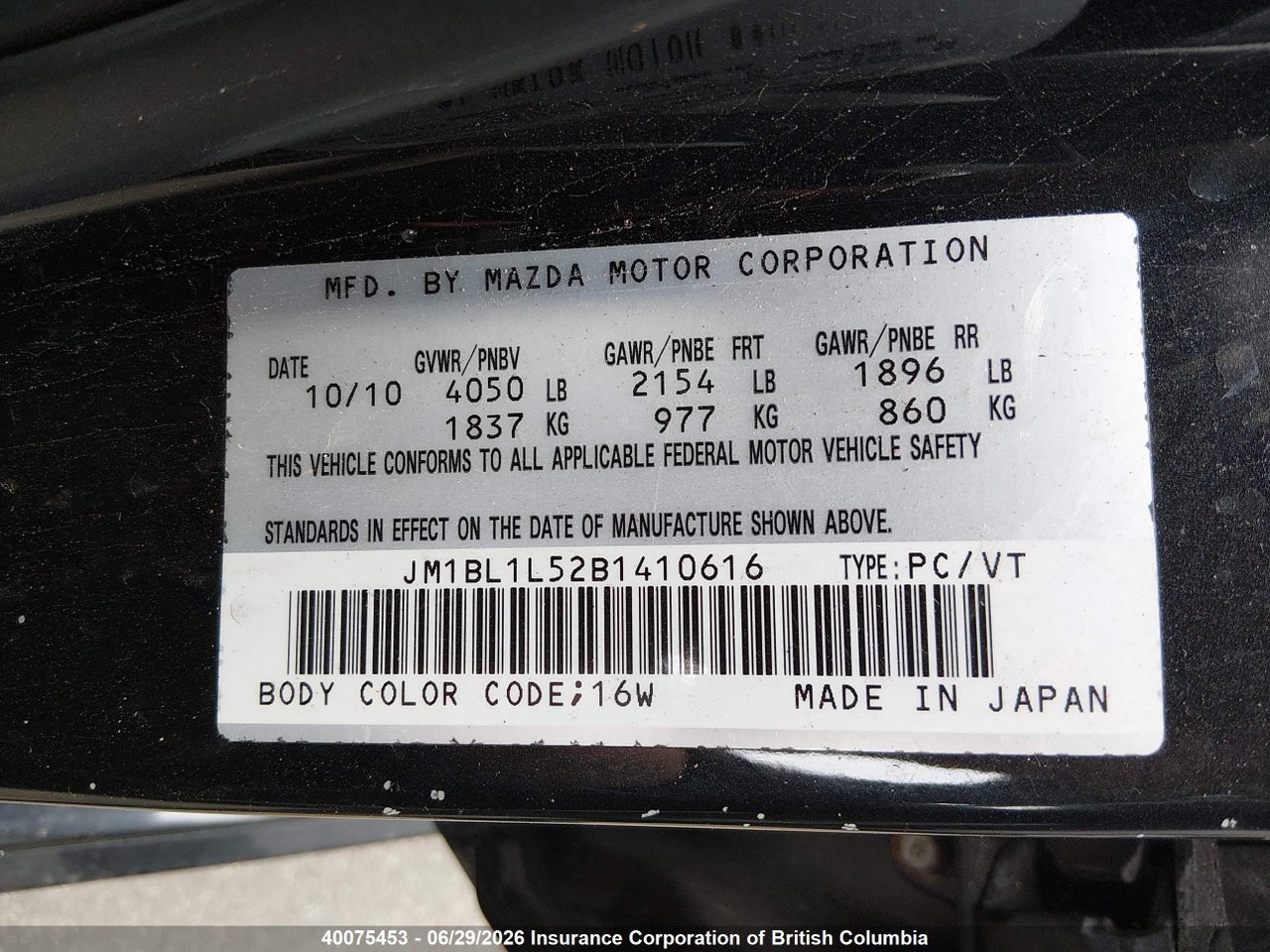 2011 MAZDA 3 S thumbnail 10