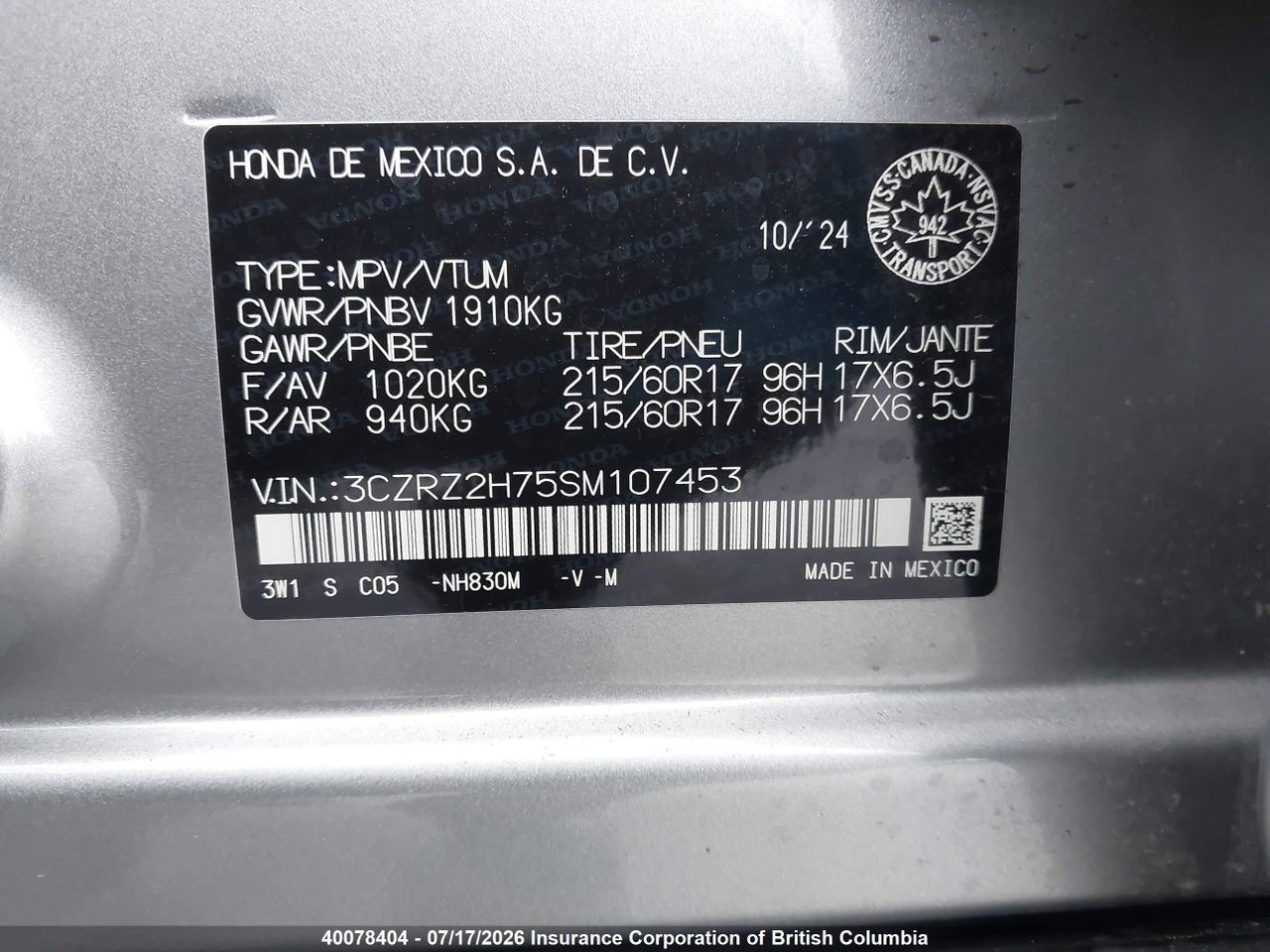 2025 HONDA HR-V thumbnail 10