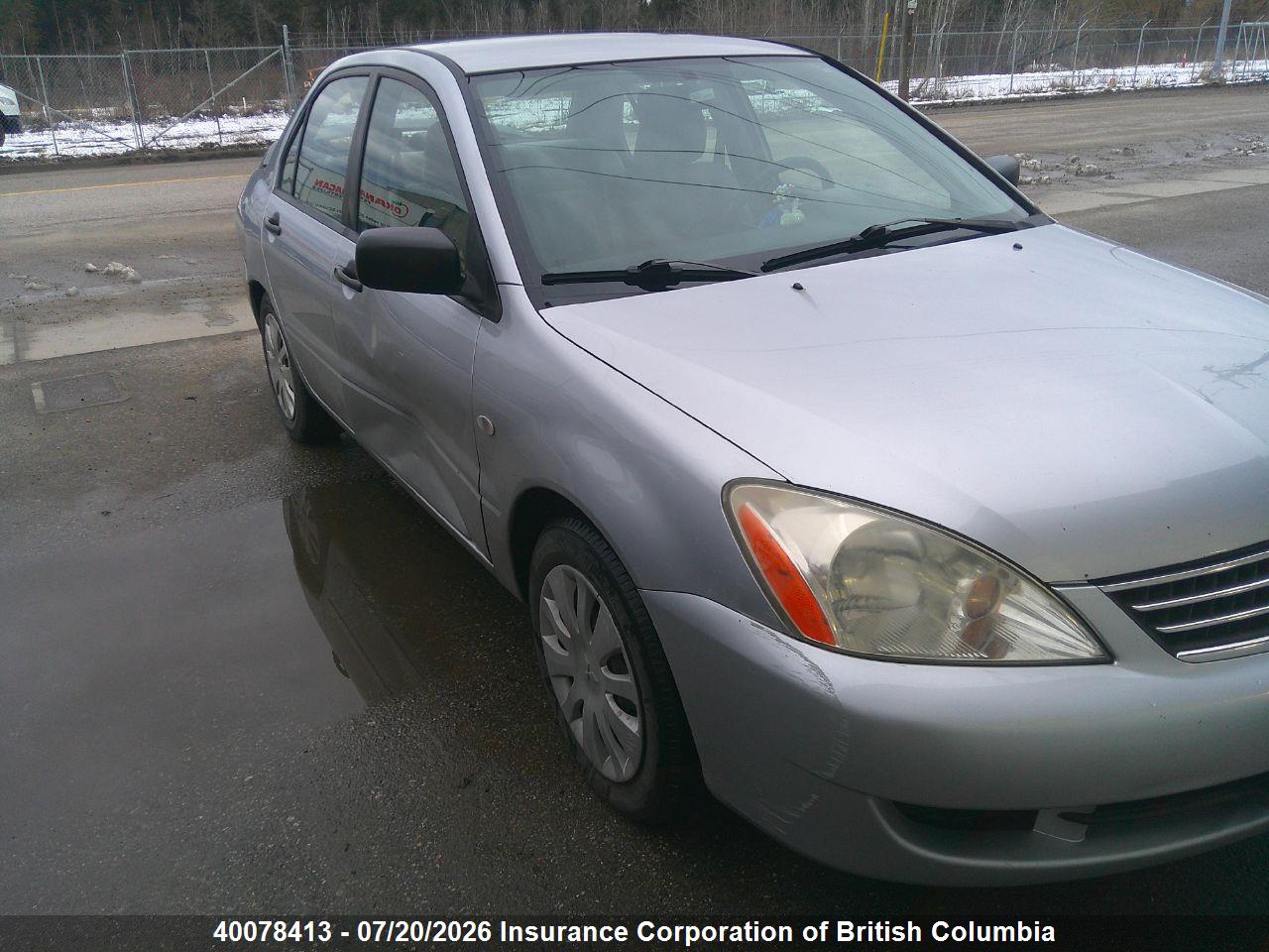 2006 MITSUBISHI LANCER ES thumbnail 2