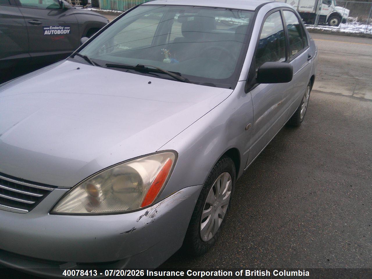 2006 MITSUBISHI LANCER ES thumbnail 3