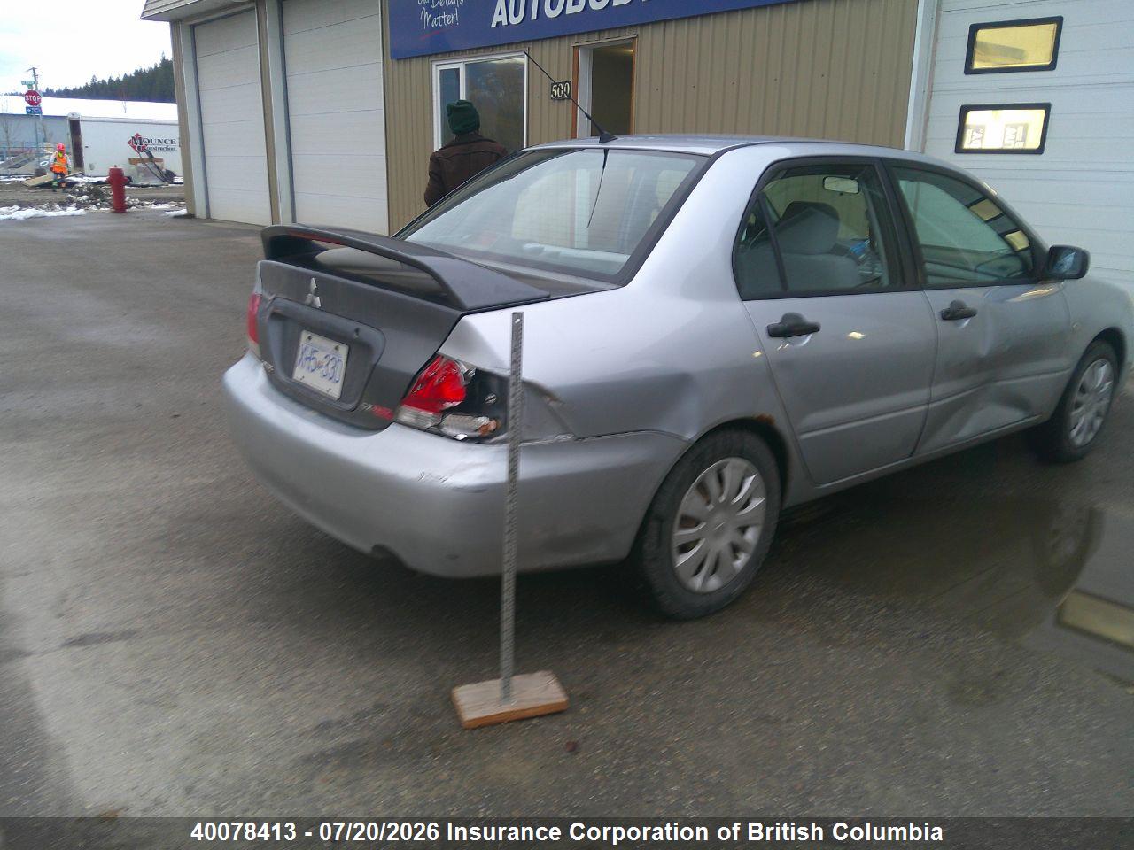 2006 MITSUBISHI LANCER ES thumbnail 5