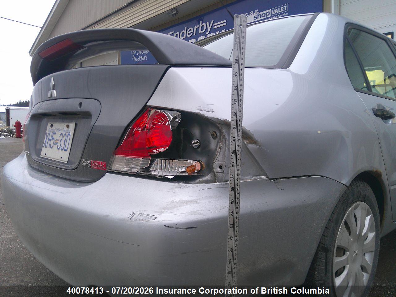 2006 MITSUBISHI LANCER ES thumbnail 6