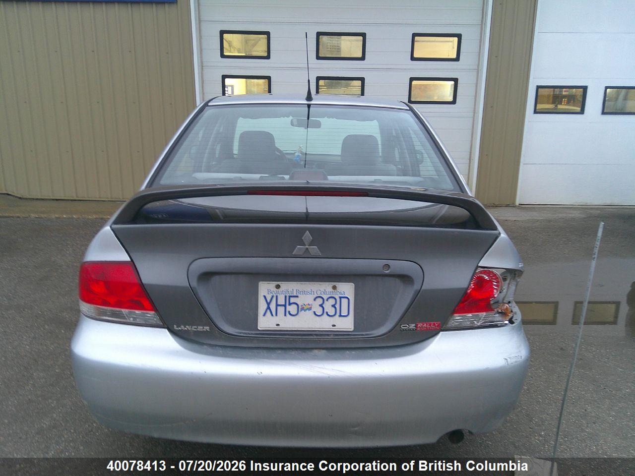 2006 MITSUBISHI LANCER ES thumbnail 7