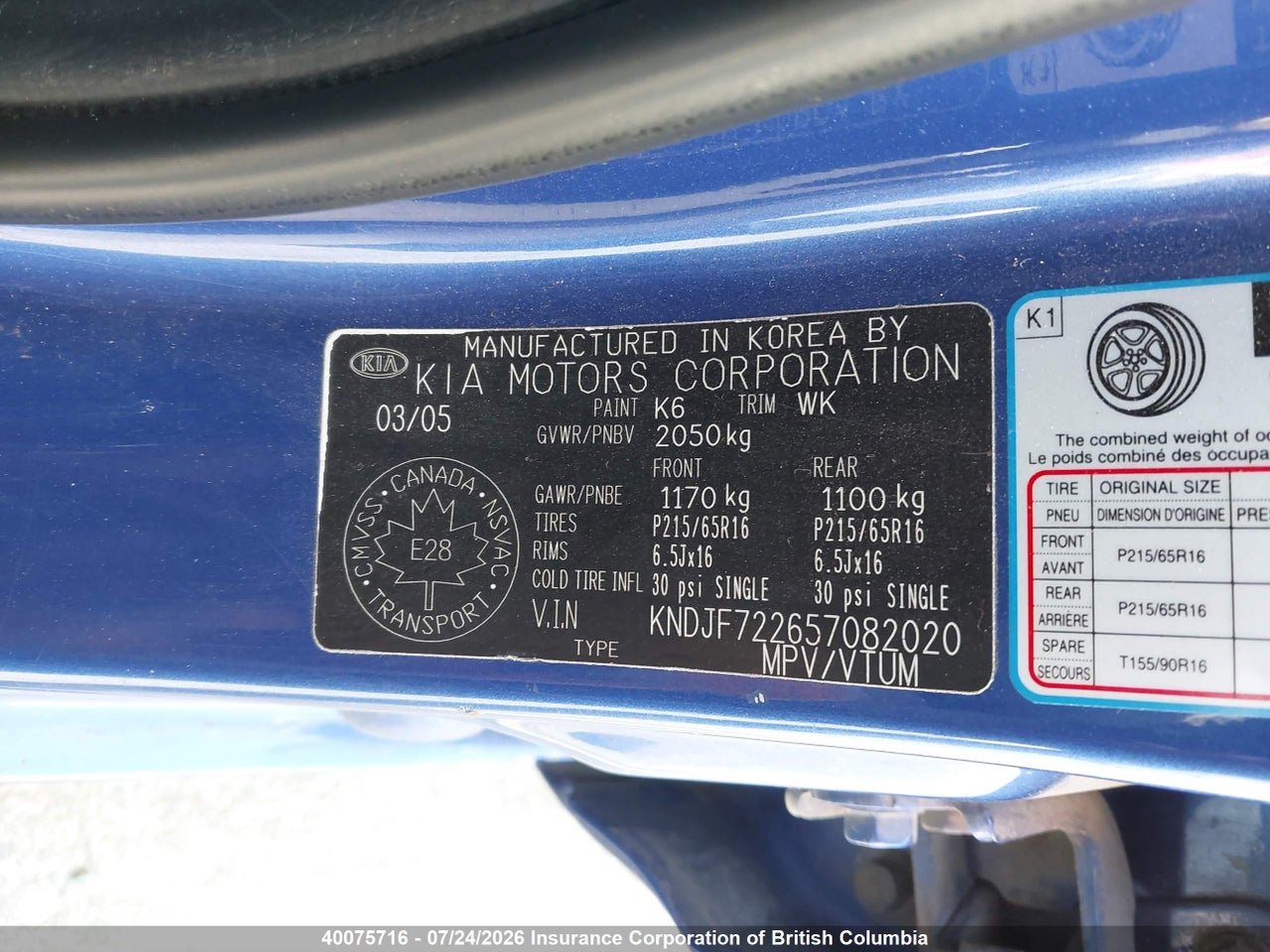 2005 KIA NEW SPORTAGE thumbnail 10