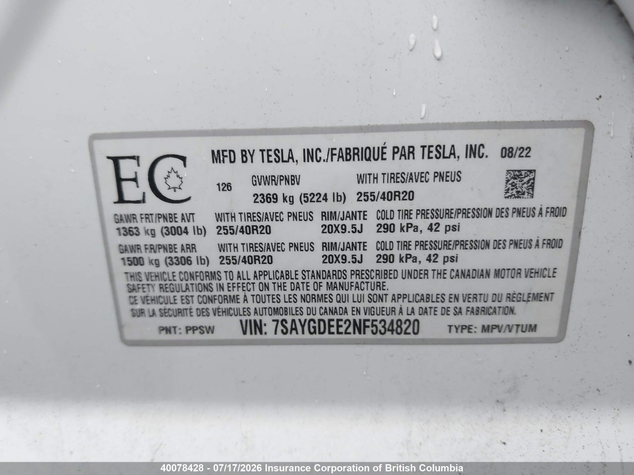 2022 TESLA MODEL Y thumbnail 10