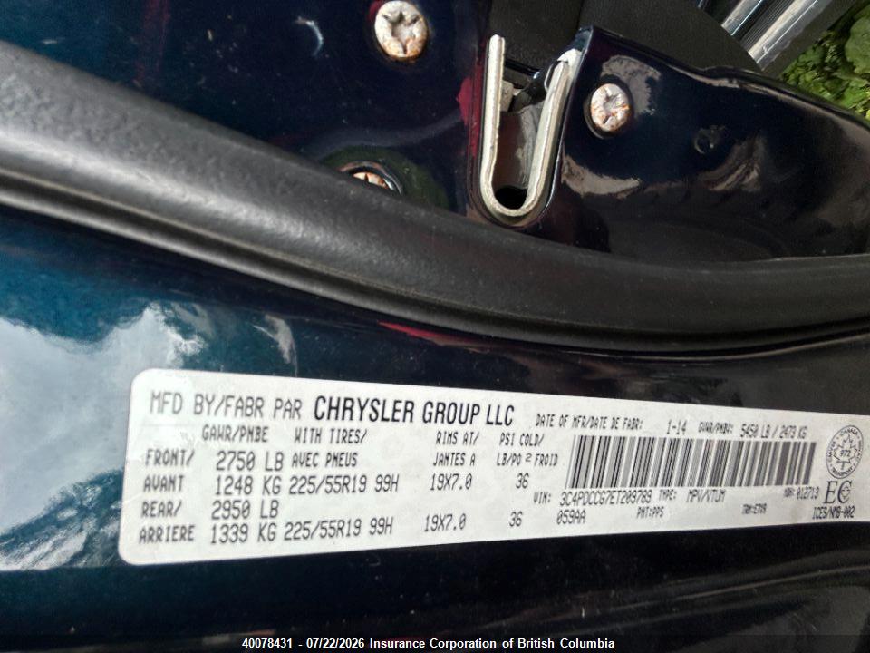 2014 DODGE JOURNEY SXT thumbnail 9