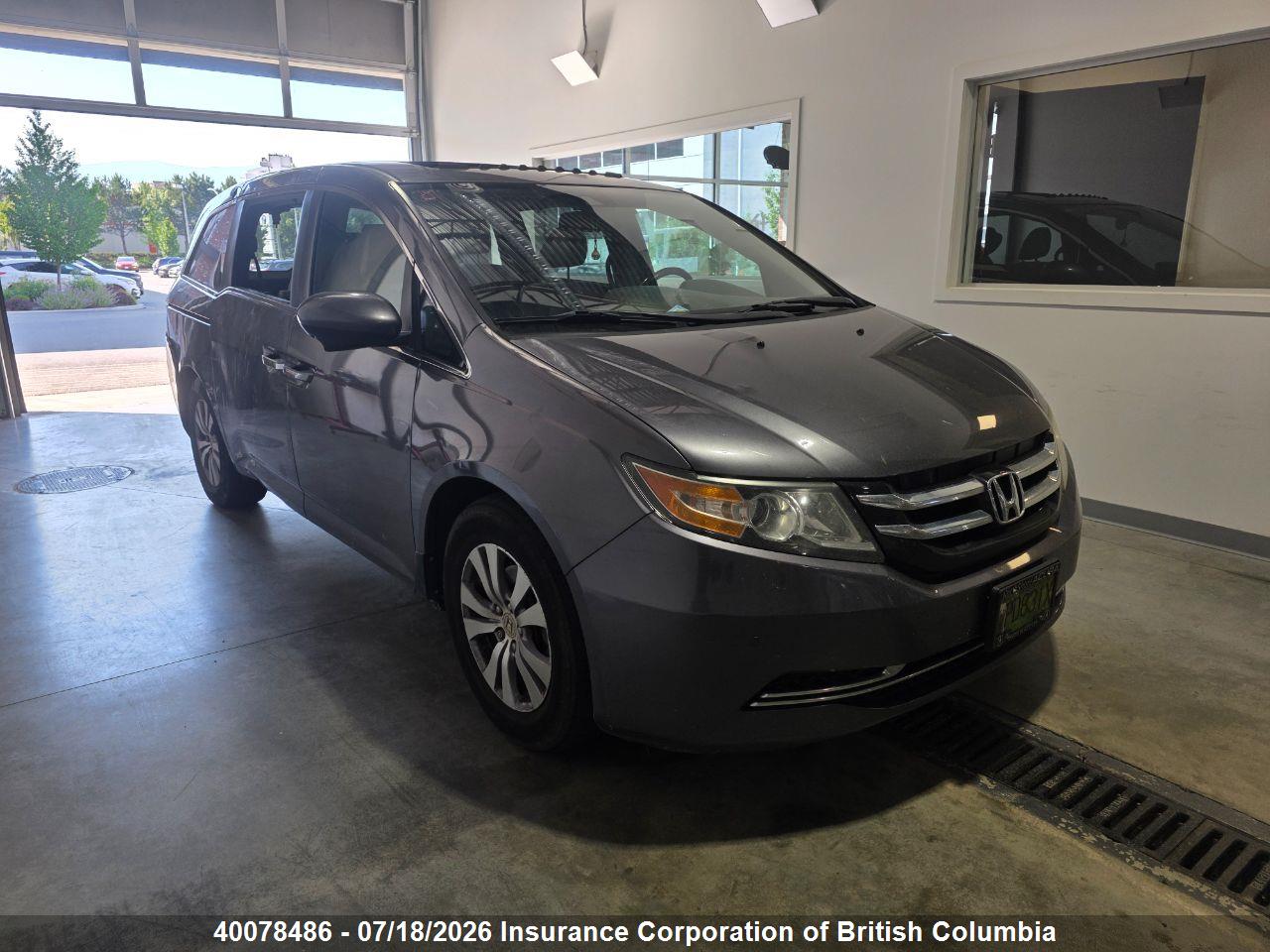 2016 HONDA ODYSSEY EX-L thumbnail 2
