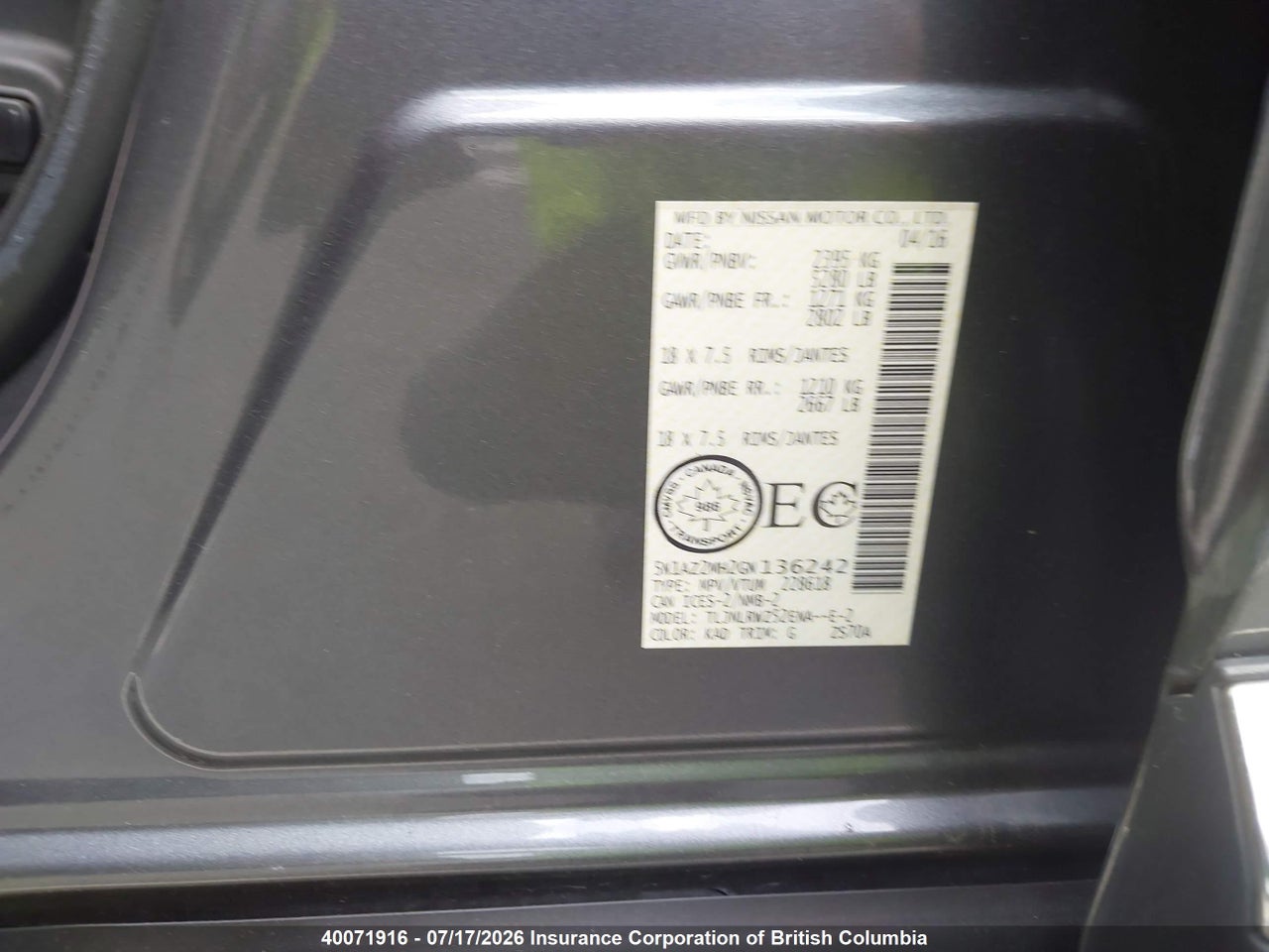 2016 NISSAN MURANO S/SL/SV/PLATINUM thumbnail 10