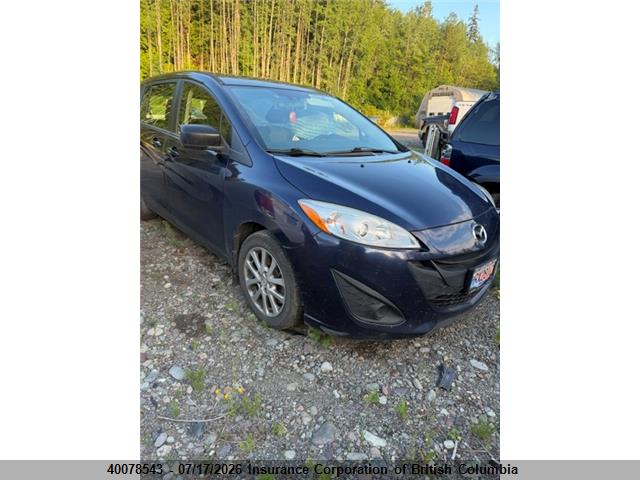 2012 MAZDA MAZDA5 GS thumbnail 2