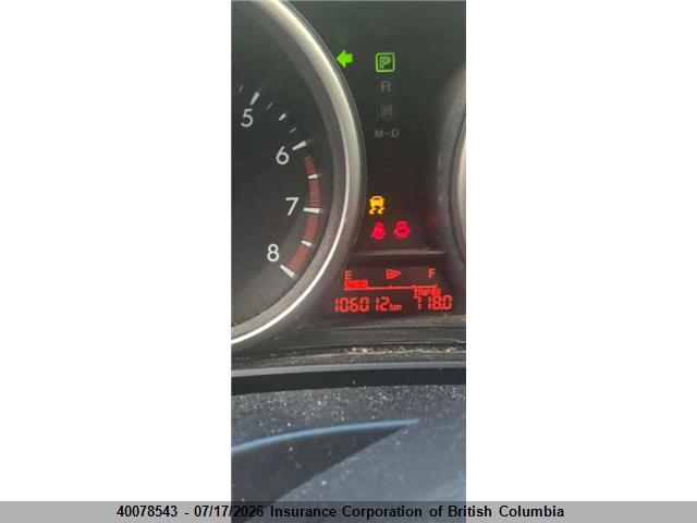 2012 MAZDA MAZDA5 GS thumbnail 11