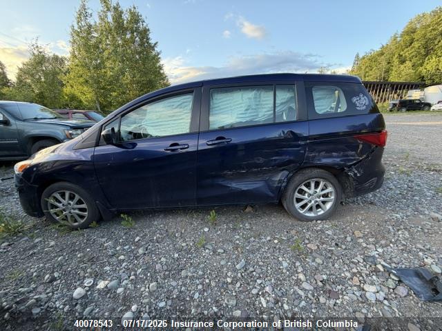 2012 MAZDA MAZDA5 GS thumbnail 6