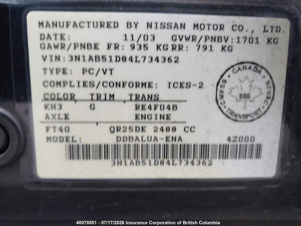 2004 NISSAN SENTRA SE-R SPEC V thumbnail 10
