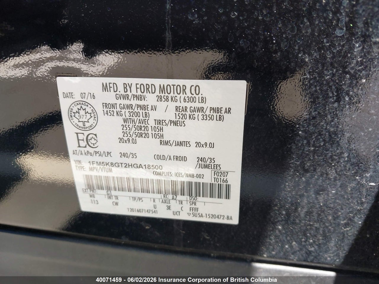 2017 FORD EXPLORER SPORT thumbnail 10