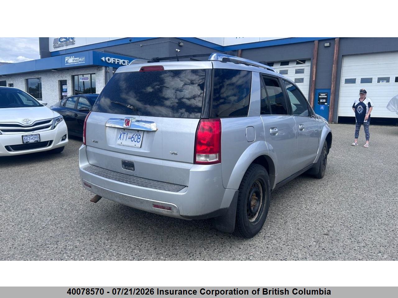 2006 SATURN VUE thumbnail 5