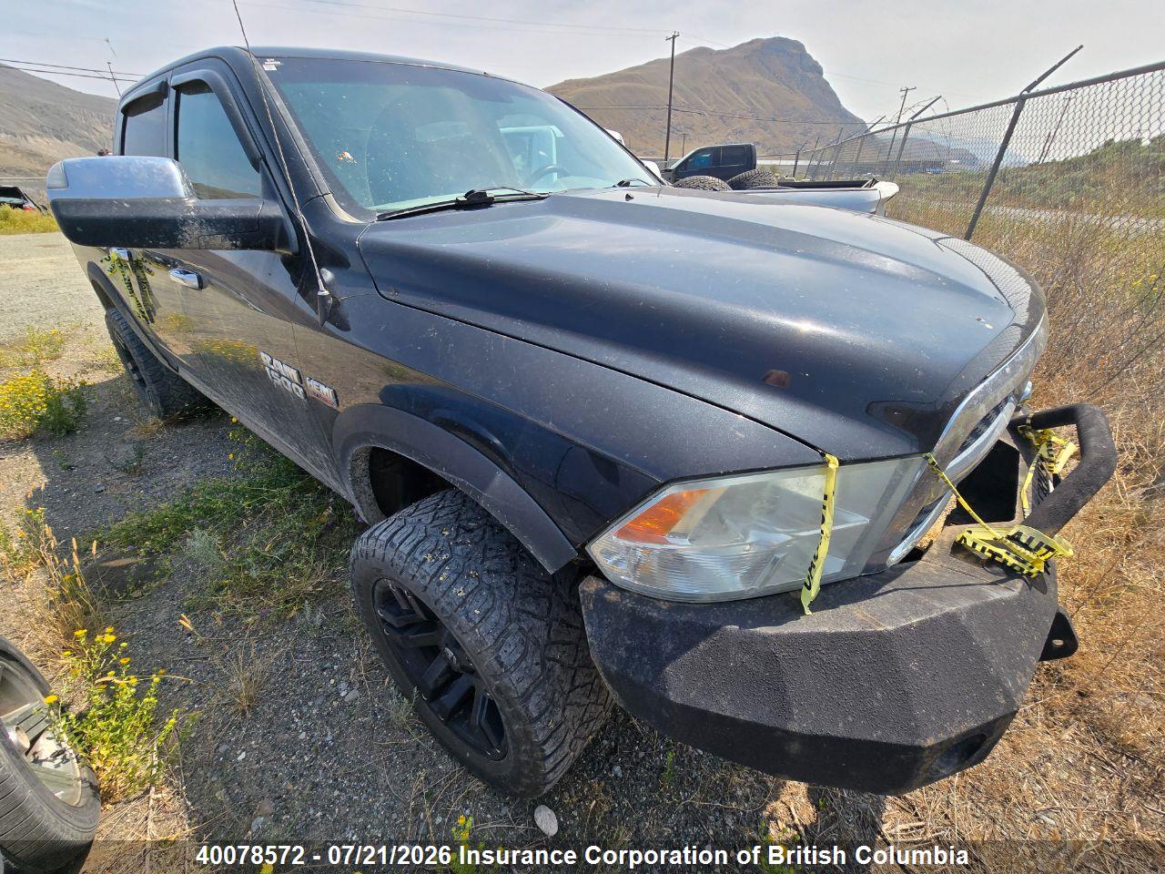 2017 RAM 1500 SLT thumbnail 2