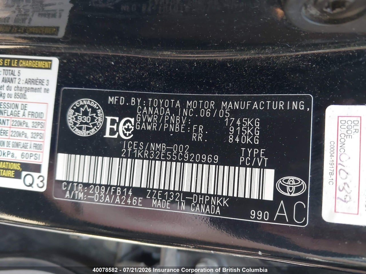 2005 TOYOTA COROLLA MATRIX XR thumbnail 10