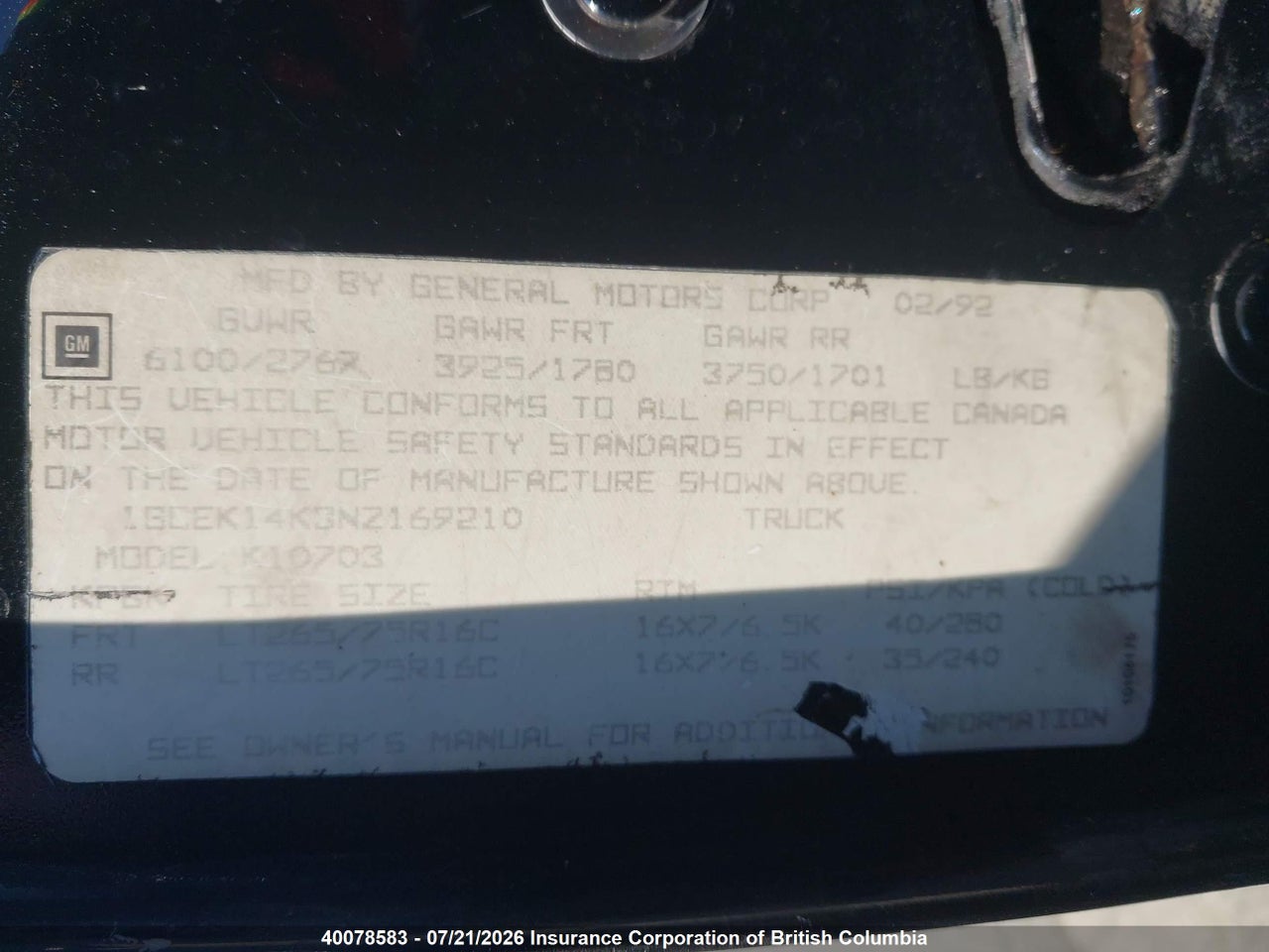 1992 CHEVROLET 1500 thumbnail 10