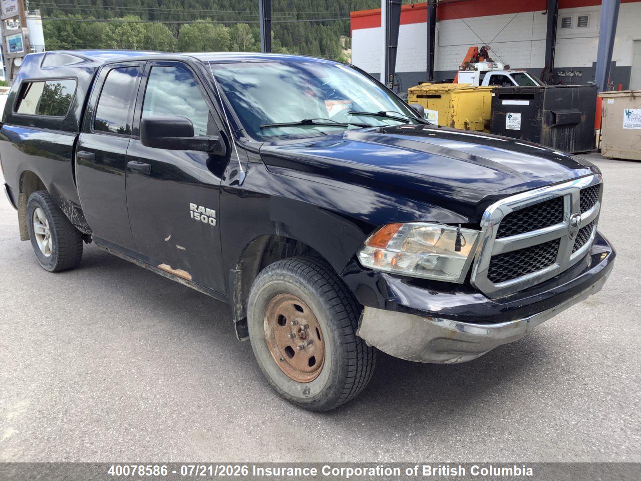 2013 RAM 1500 ST thumbnail 2