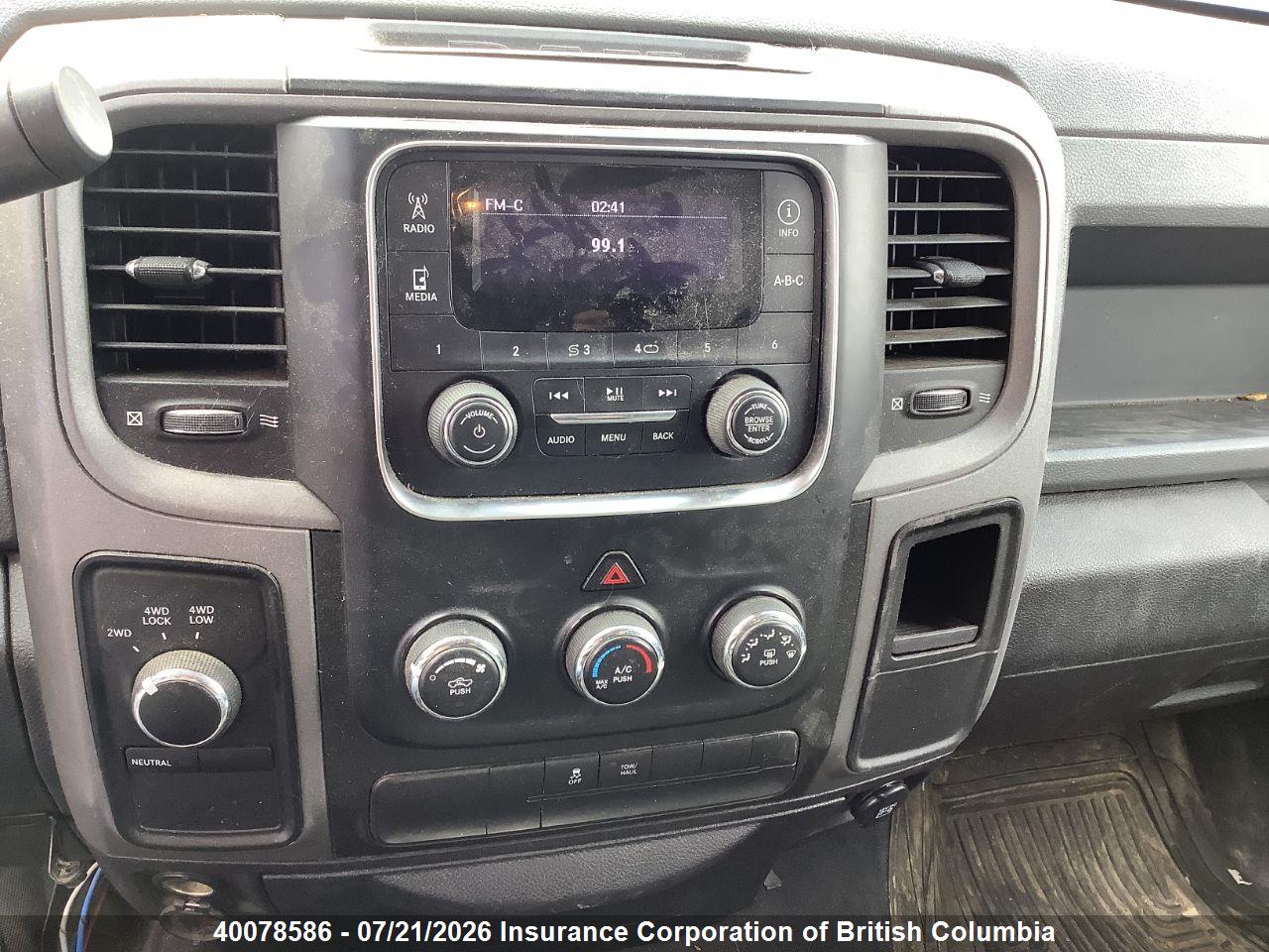 2013 RAM 1500 ST thumbnail 11
