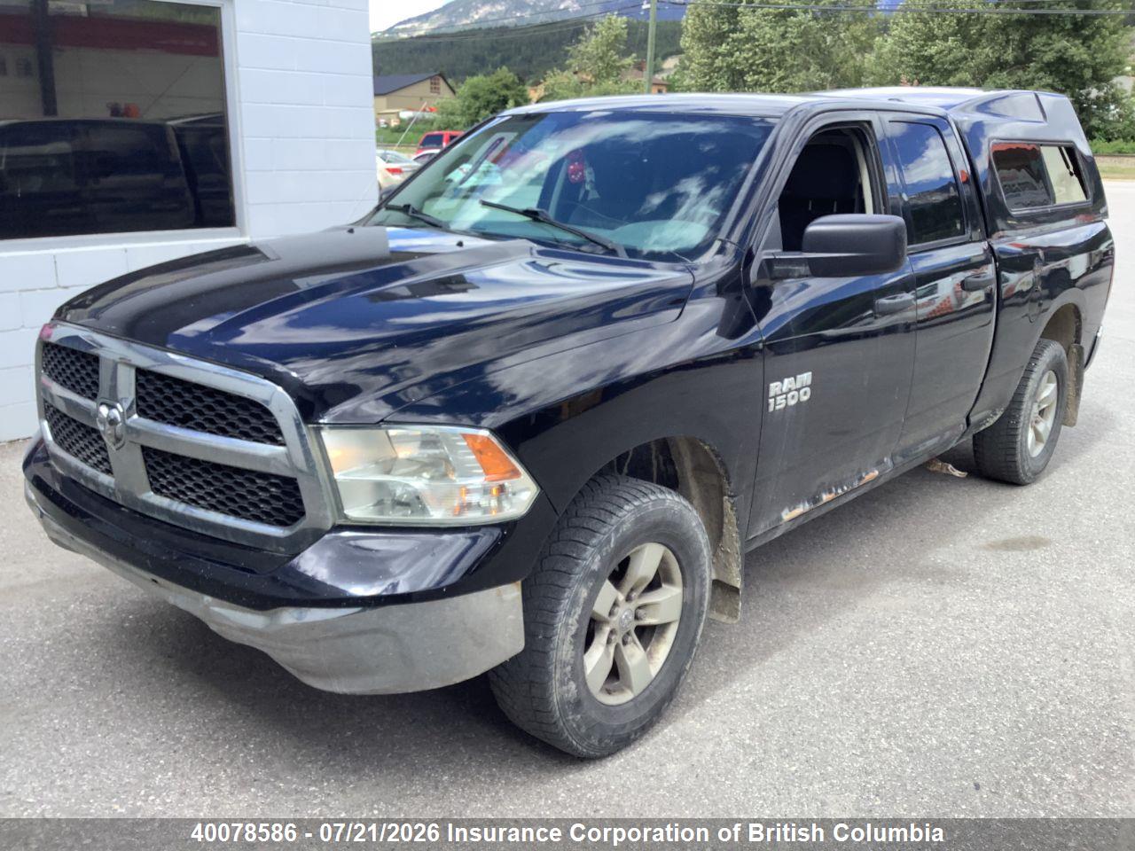 2013 RAM 1500 ST thumbnail 3