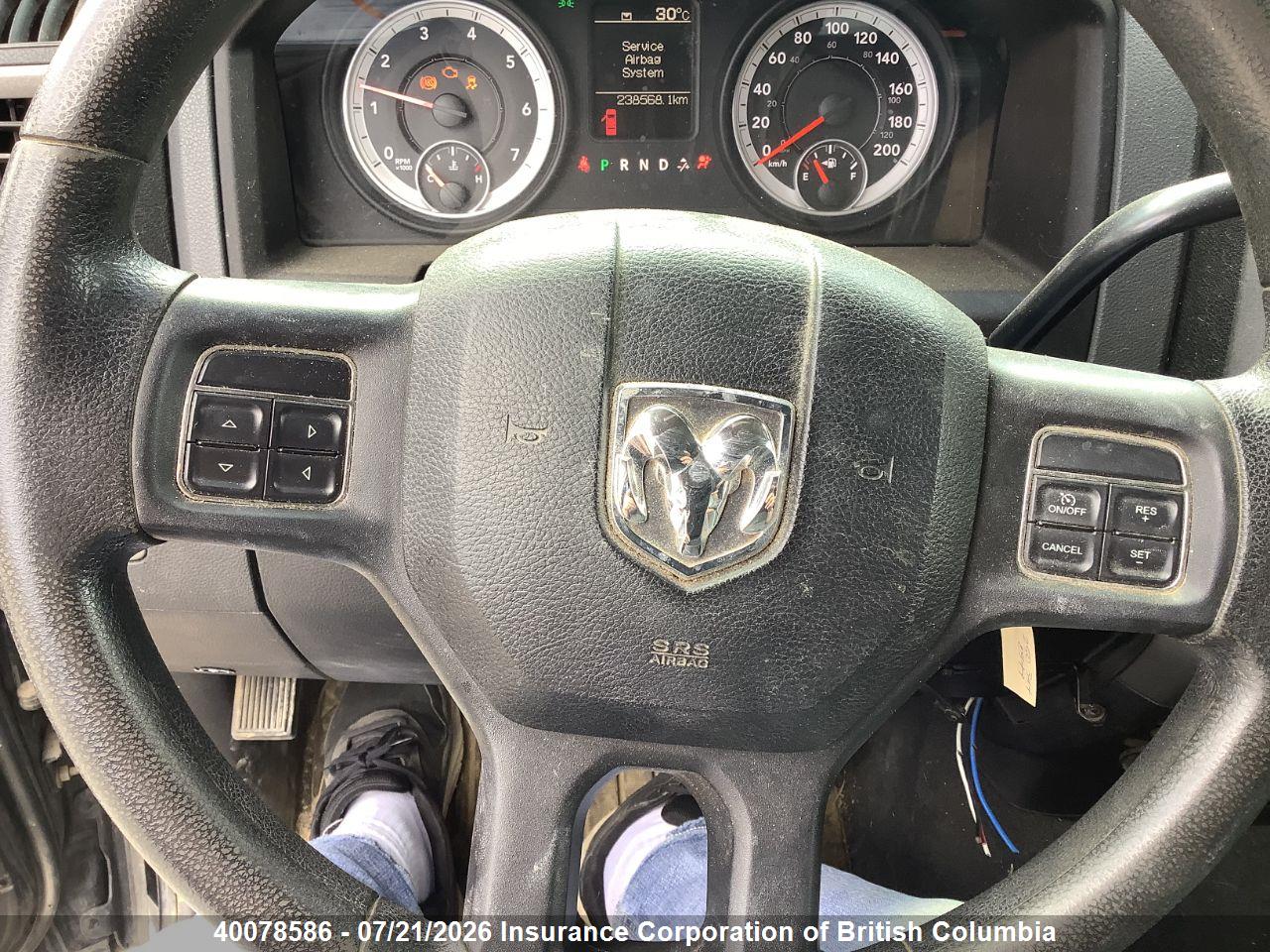 2013 RAM 1500 ST thumbnail 9