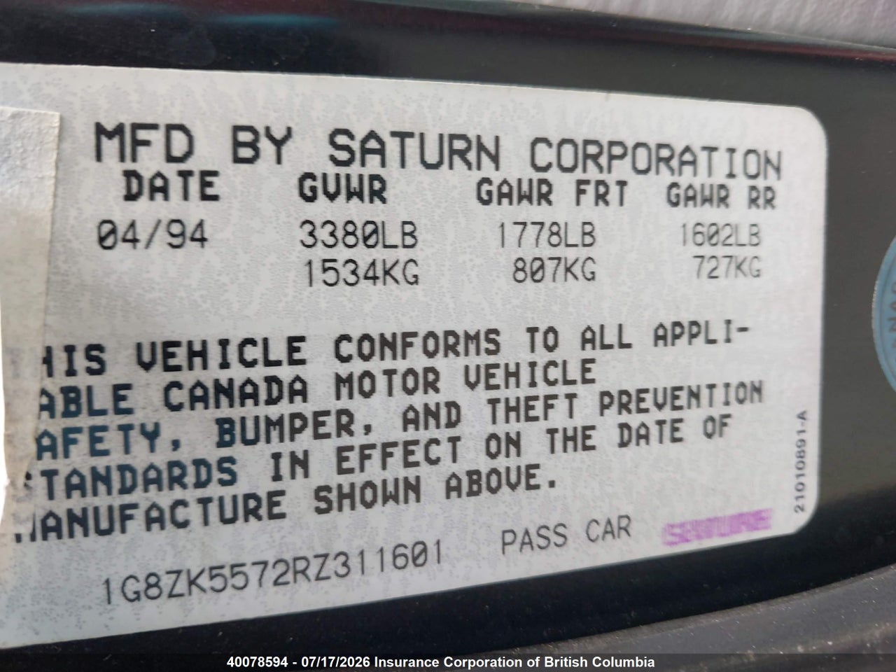 1994 SATURN SL2 thumbnail 10