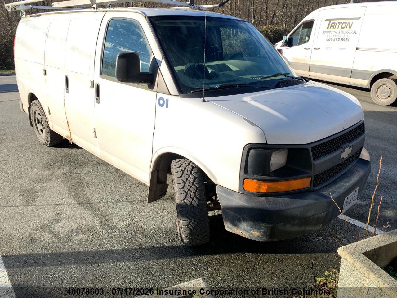 2008 CHEVROLET EXPRESS G1500 thumbnail 2