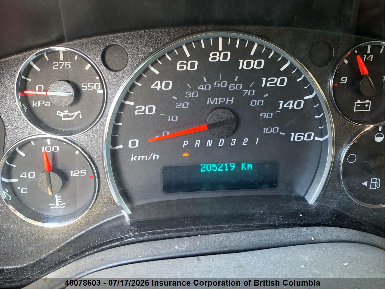 2008 CHEVROLET EXPRESS G1500 thumbnail 11