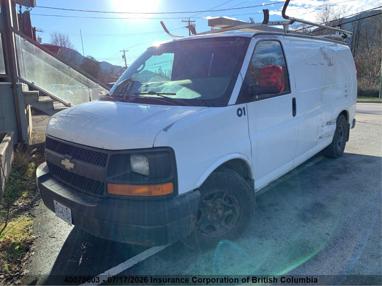 2008 CHEVROLET EXPRESS G1500 thumbnail 3