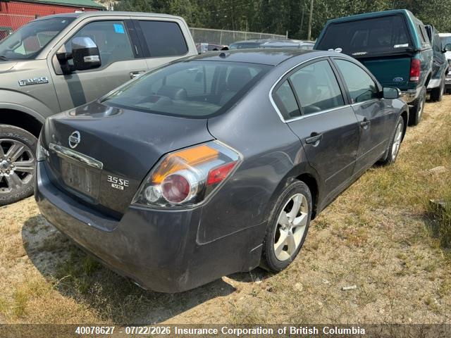 2009 NISSAN ALTIMA 3.5SE/3.5SL thumbnail 5