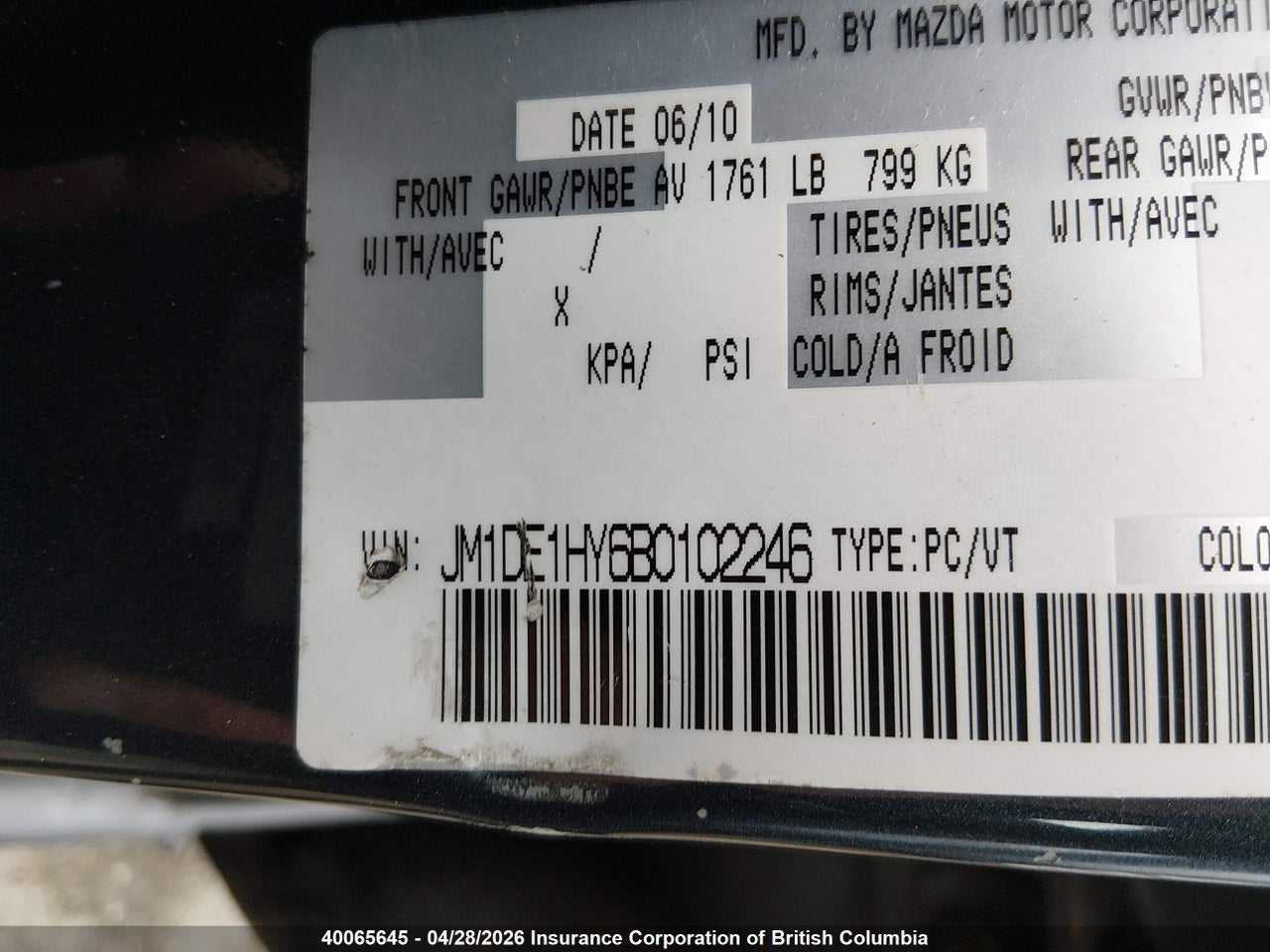 2011 MAZDA MAZDA2 thumbnail 10