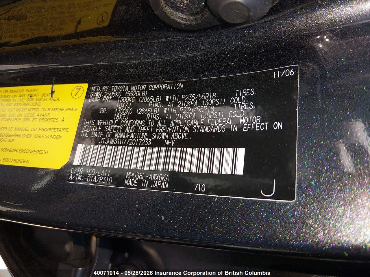 2007 LEXUS RX 400H thumbnail 10