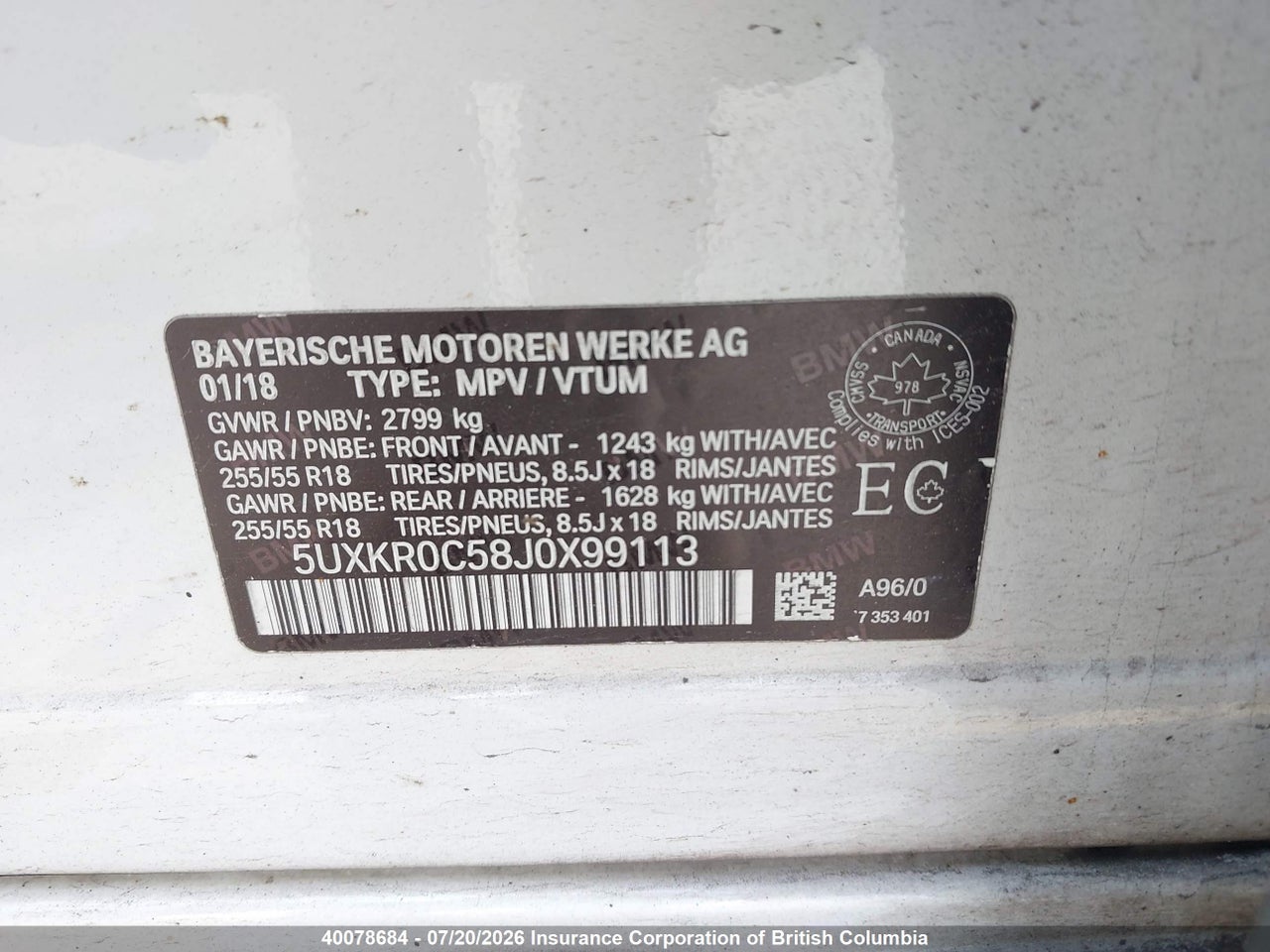 2018 BMW X5 thumbnail 10